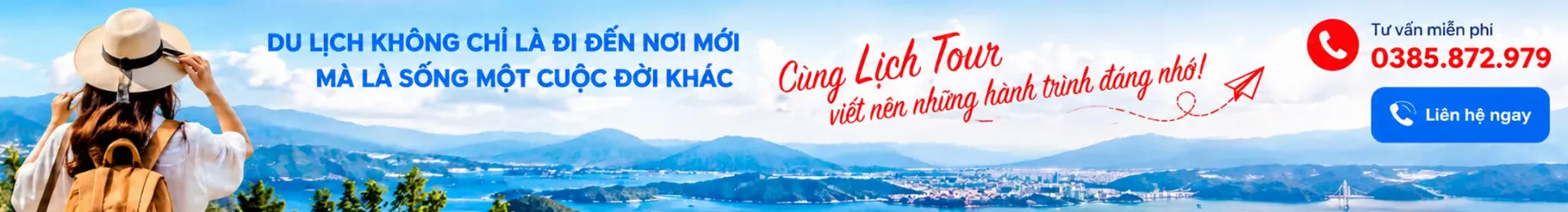 home_ads_image