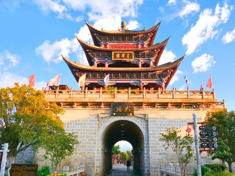 Thành cổ Đại lý