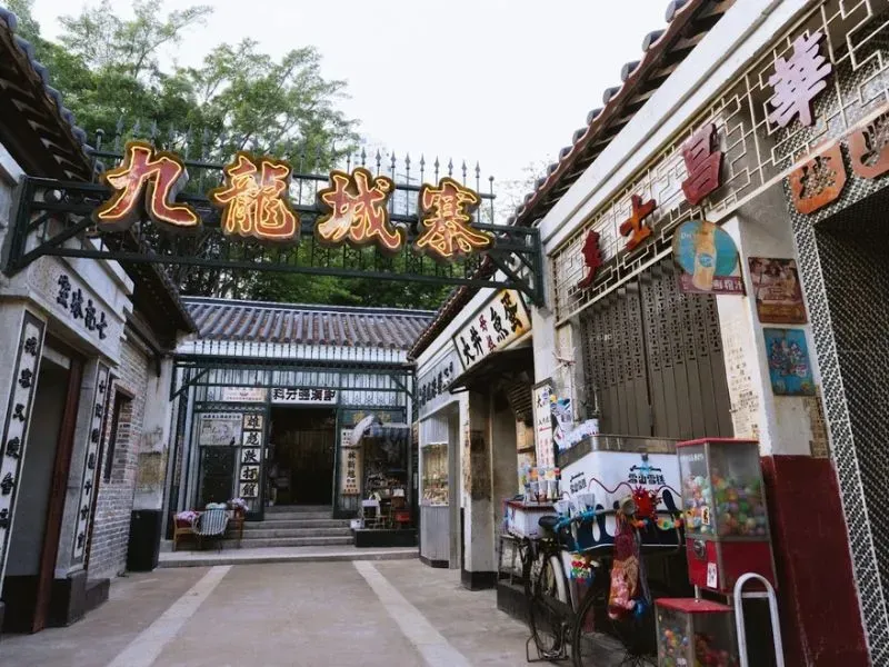 Phim trường “Cửu Long Thành Trại” (ảnh sưu tầm)
